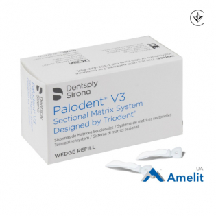 Клини Palodent V3, великі  (Dentsply Sirona), 100 шт./пак.
